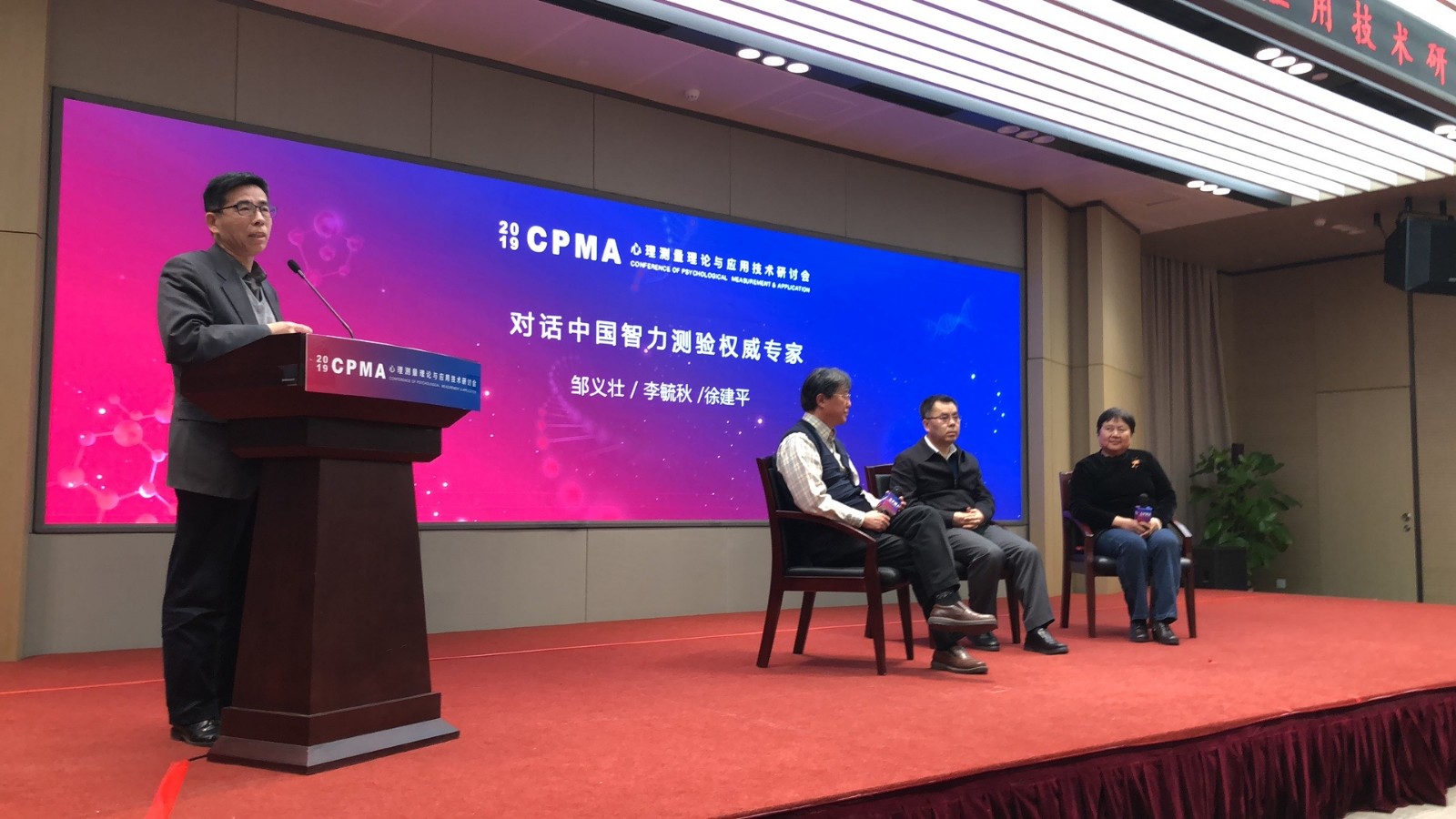 微信图片_20191224101541.jpg