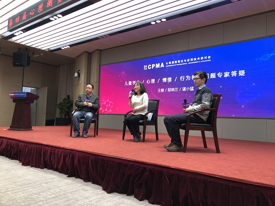 微信图片_20191224101547.jpg