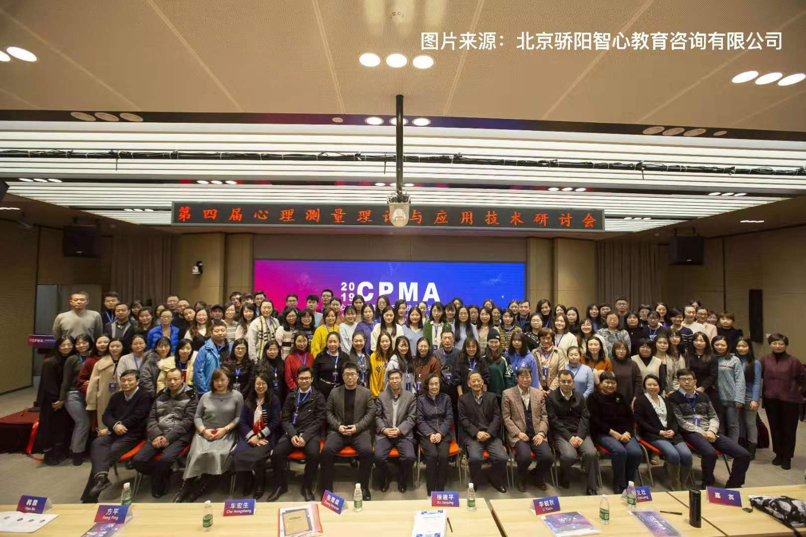 微信图片_20191226075810.jpg