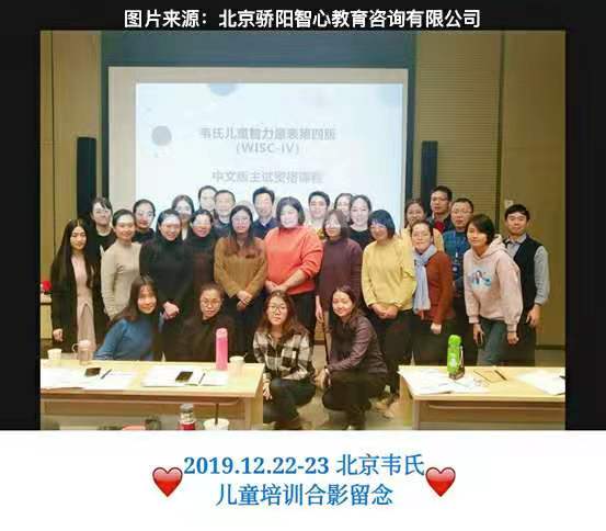 微信图片_20191226075759.jpg