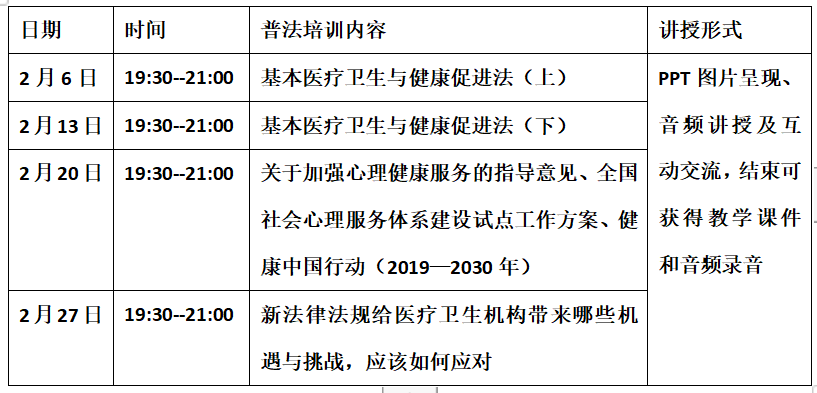 QQ图片20191229112851.png