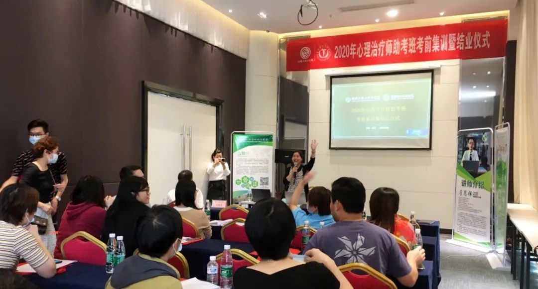 微信图片_20200923090604.jpg