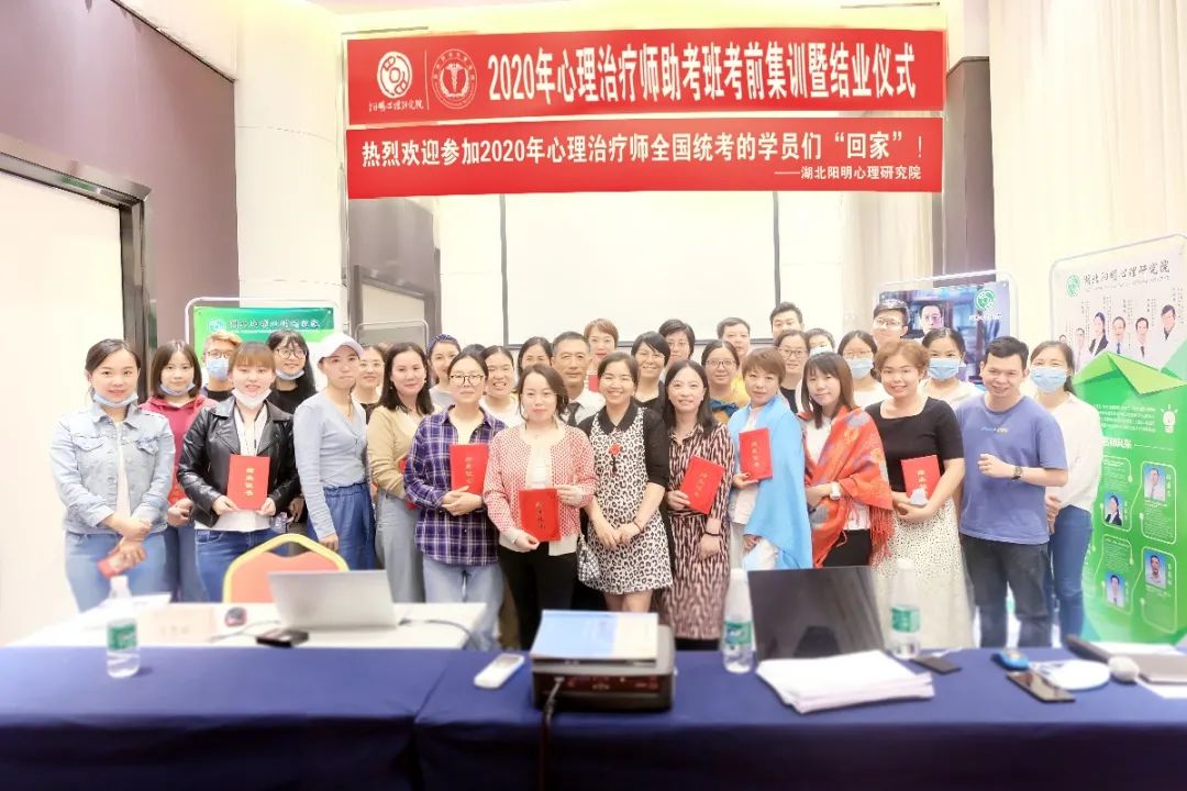 微信图片_20200923090415.jpg