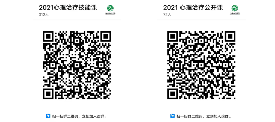 微信图片_20211204135620.png