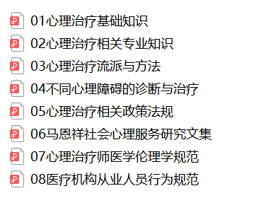 微信图片_20210902094314.png