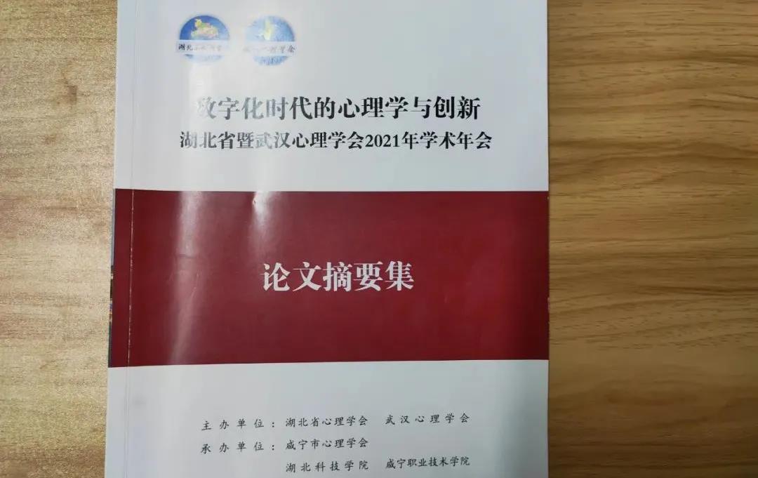 undefined 微信图片_20220103175608.jpg