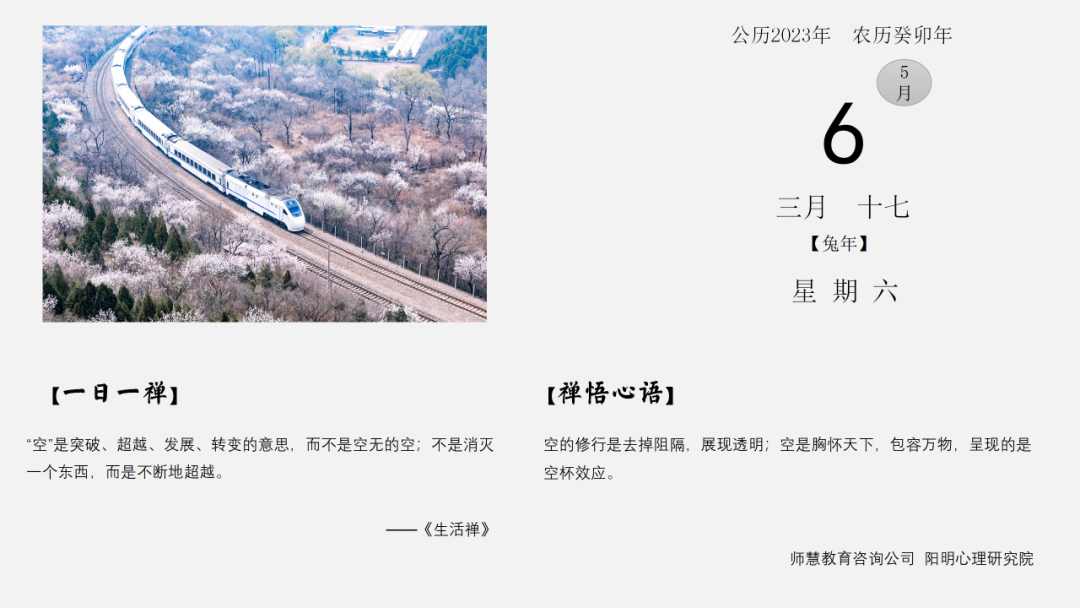 640 (11).png