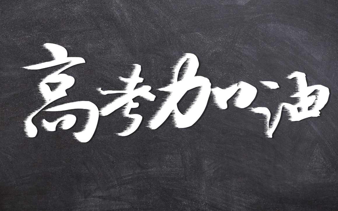 企业微信截图_16862908107501.png