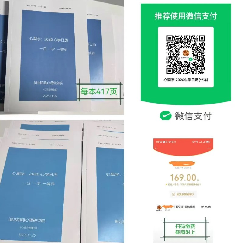 屏幕截图 2025-12-25 091717.jpg