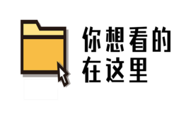 答疑！心理治疗师15问：需要年审吗？什么时候考试？在哪里考？