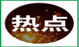 心理咨询师无缘2021版《国家职业资格目录》，心理治疗师似成独宠