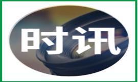 2022年1月15日心理治疗师名师助考培训班 即将火热开启！